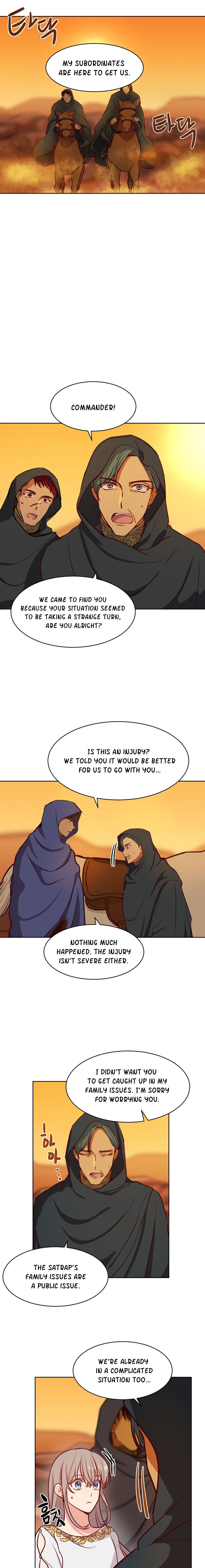 Amina Of The Lamp Chapter 6 page 10