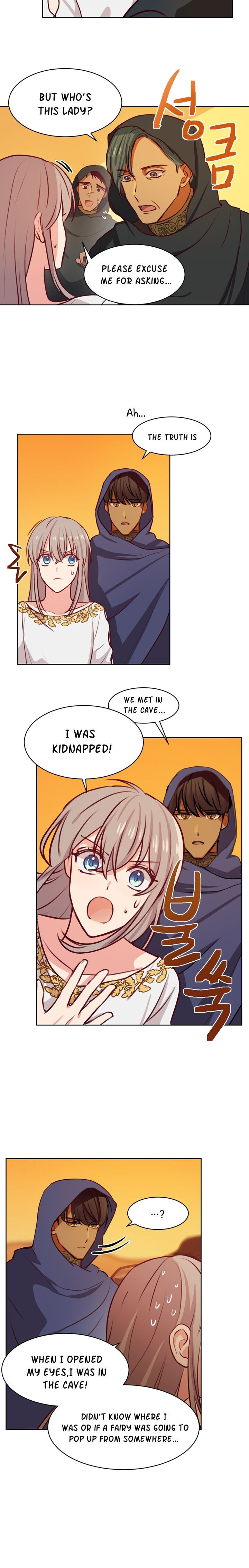 Amina Of The Lamp Chapter 6 page 11