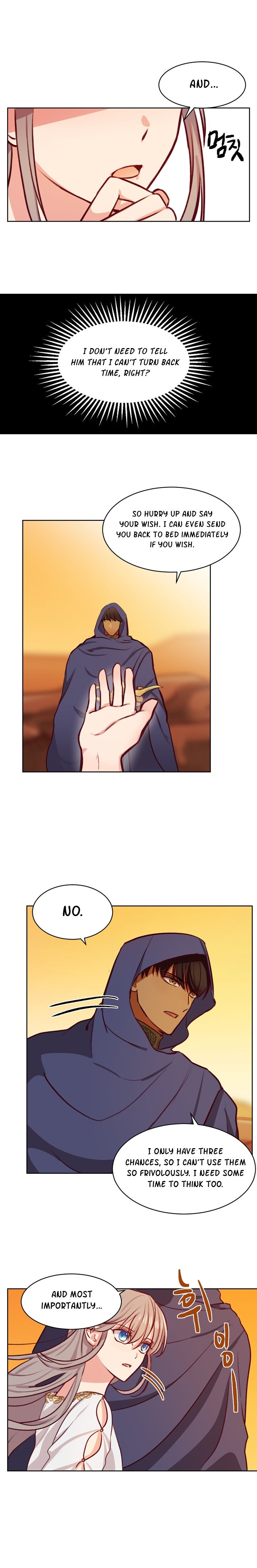 Amina Of The Lamp Chapter 6 page 9