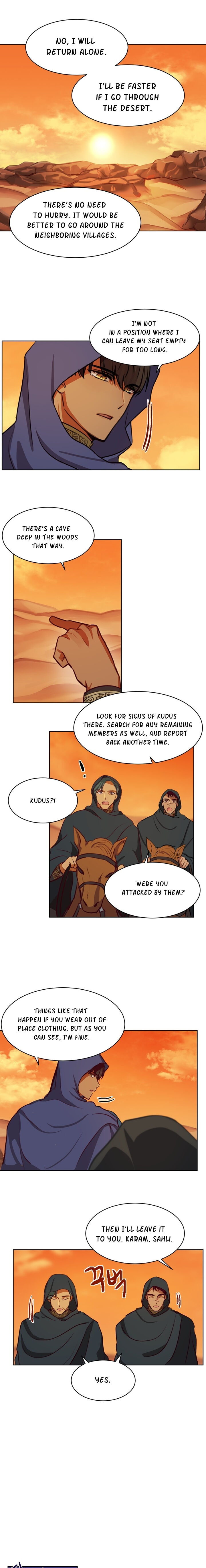 Amina Of The Lamp Chapter 6 page 15