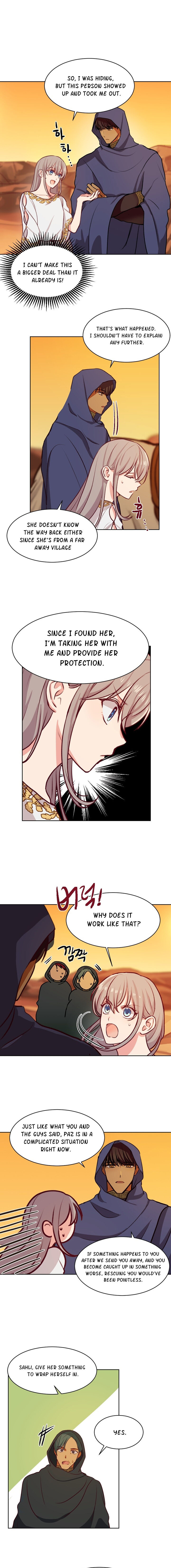 Amina Of The Lamp Chapter 6 page 12