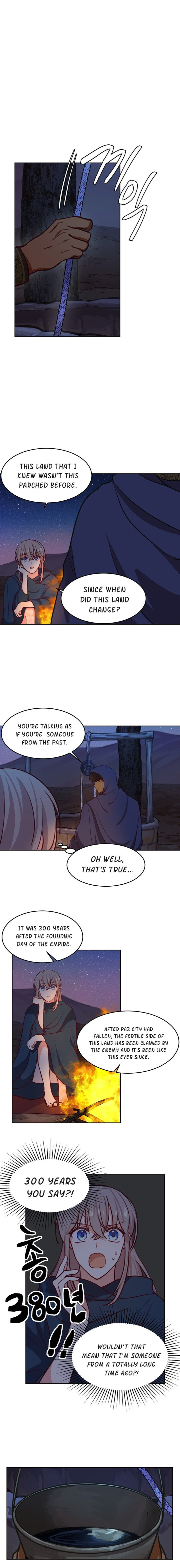 Amina Of The Lamp Chapter 7 page 4