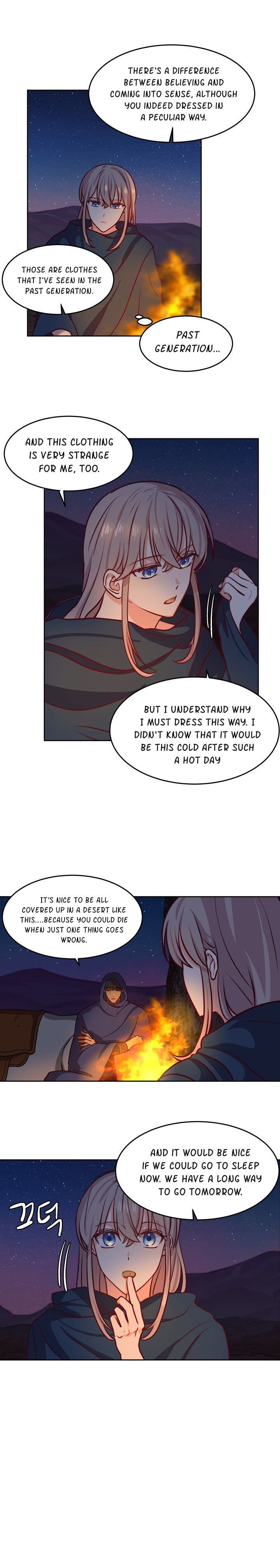 Amina Of The Lamp Chapter 7 page 6