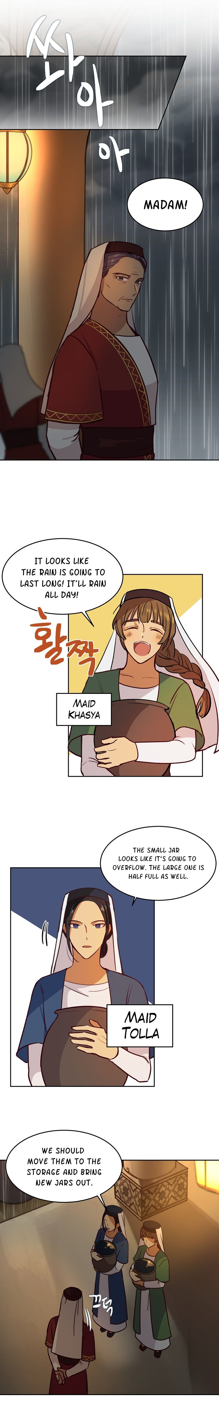 Amina Of The Lamp Chapter 8 page 3