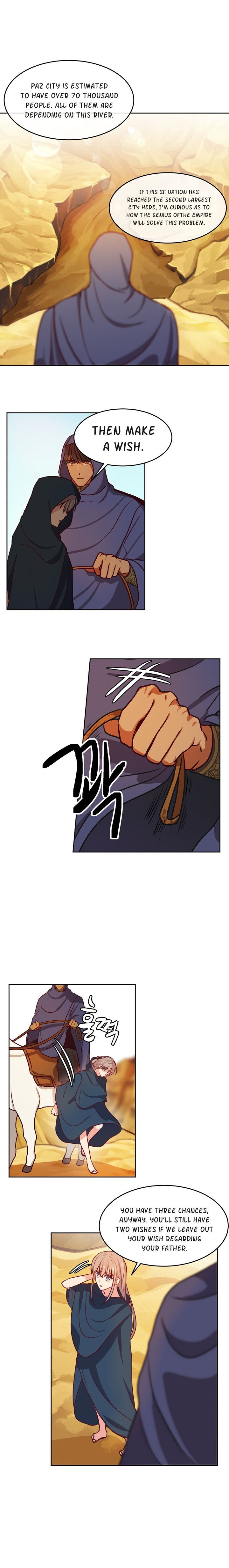 Amina Of The Lamp Chapter 7 page 10