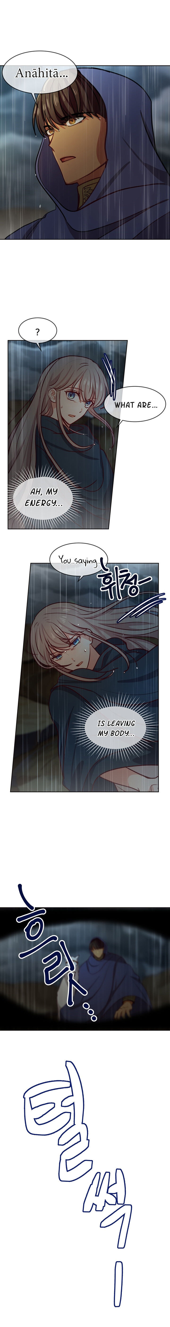 Amina Of The Lamp Chapter 7 page 16