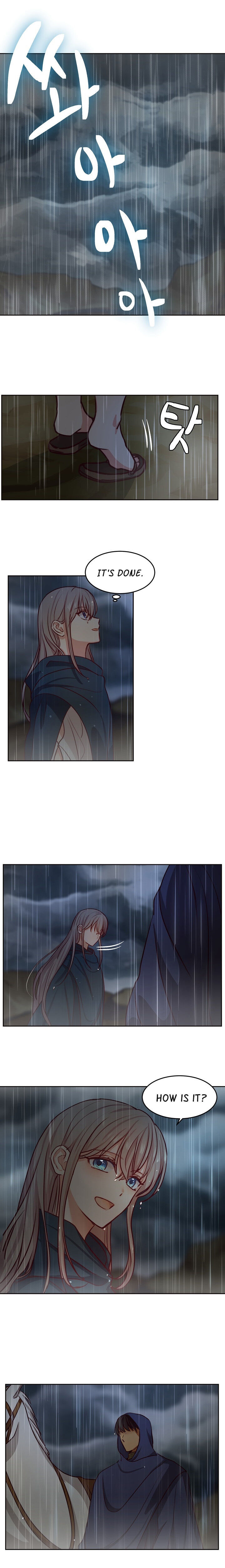 Amina Of The Lamp Chapter 7 page 15