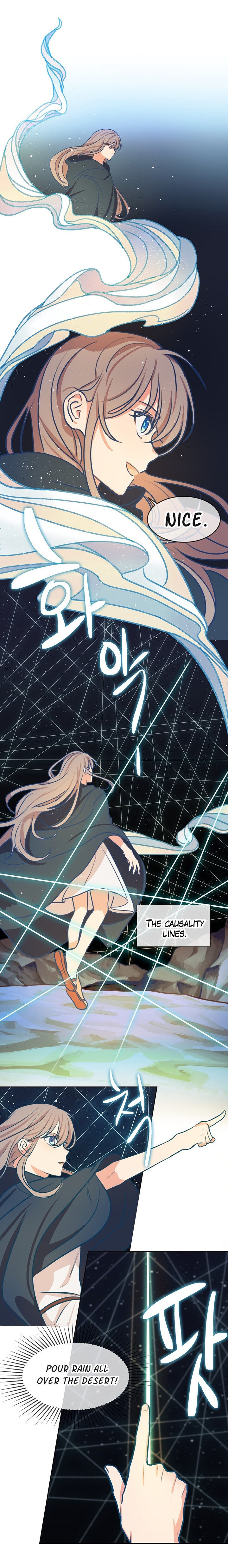 Amina Of The Lamp Chapter 7 page 13
