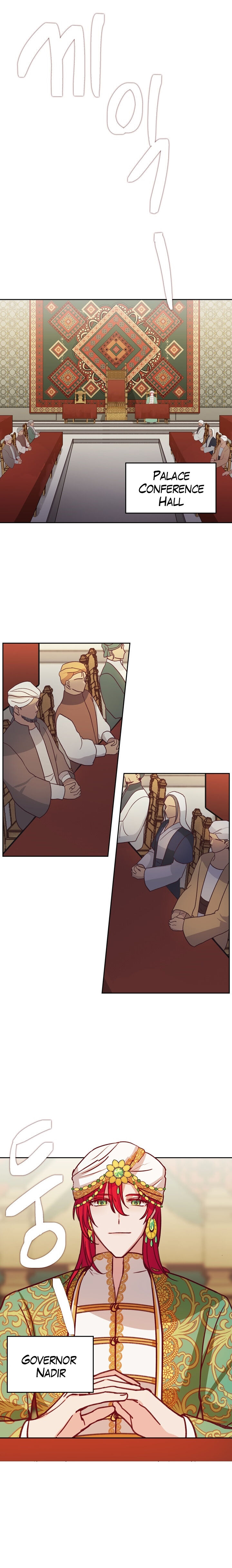 Amina Of The Lamp Chapter 8 page 11