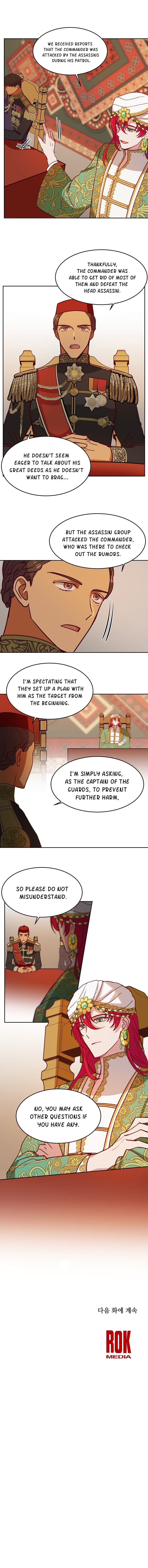 Amina Of The Lamp Chapter 8 page 16