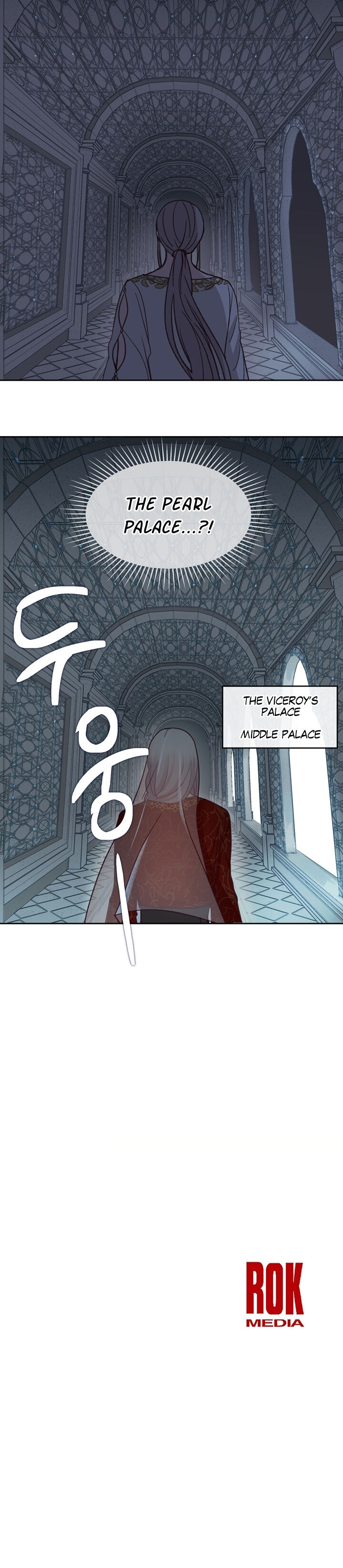 Amina Of The Lamp Chapter 9 page 18
