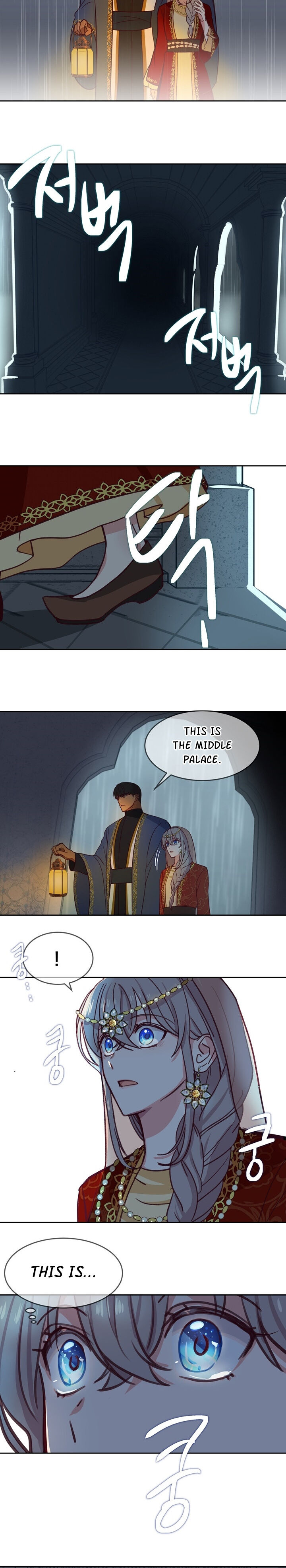 Amina Of The Lamp Chapter 9 page 17
