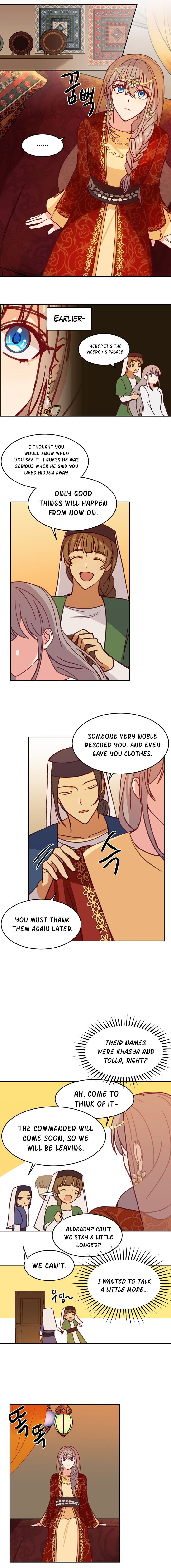 Amina Of The Lamp Chapter 9 page 12