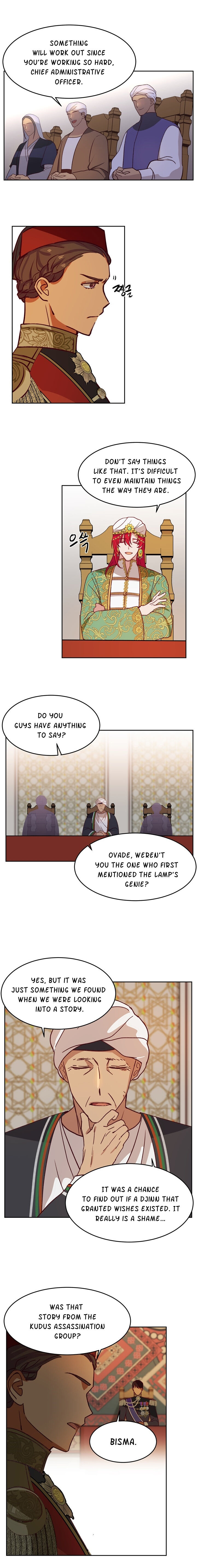 Amina Of The Lamp Chapter 8 page 15
