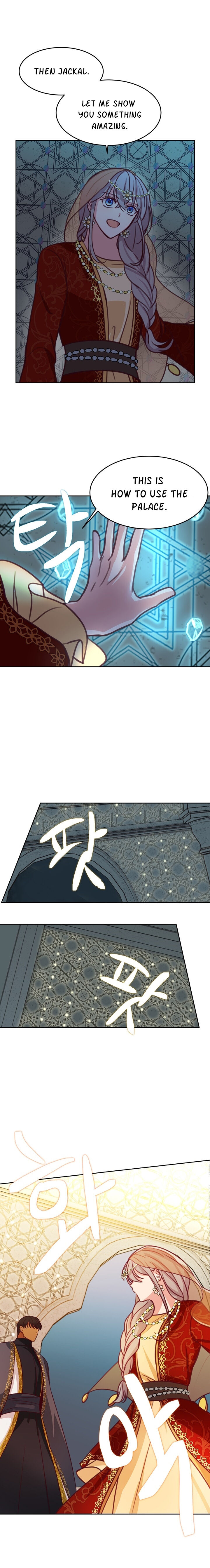 Amina Of The Lamp Chapter 10 page 5