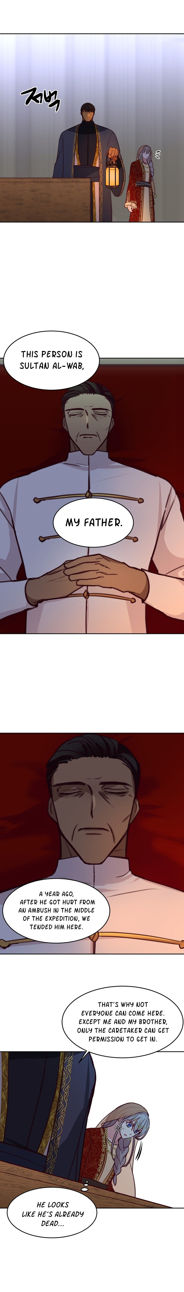 Amina Of The Lamp Chapter 10 page 12