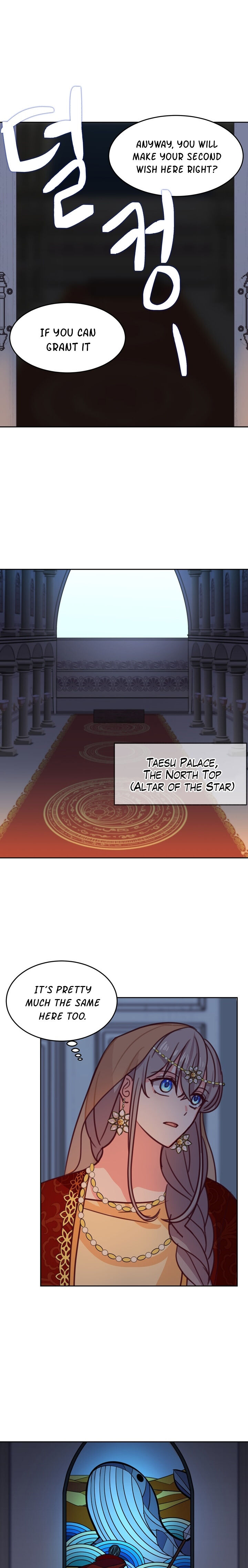 Amina Of The Lamp Chapter 10 page 9