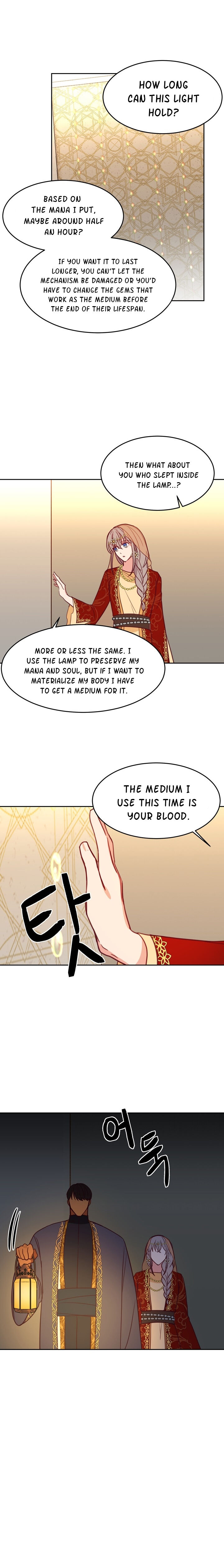 Amina Of The Lamp Chapter 10 page 7