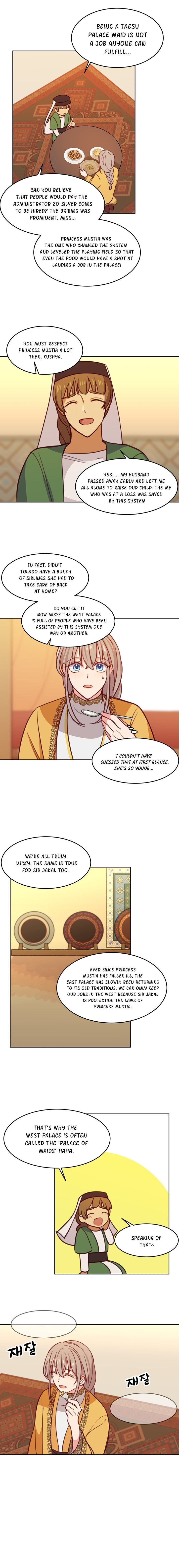 Amina Of The Lamp Chapter 11 page 6