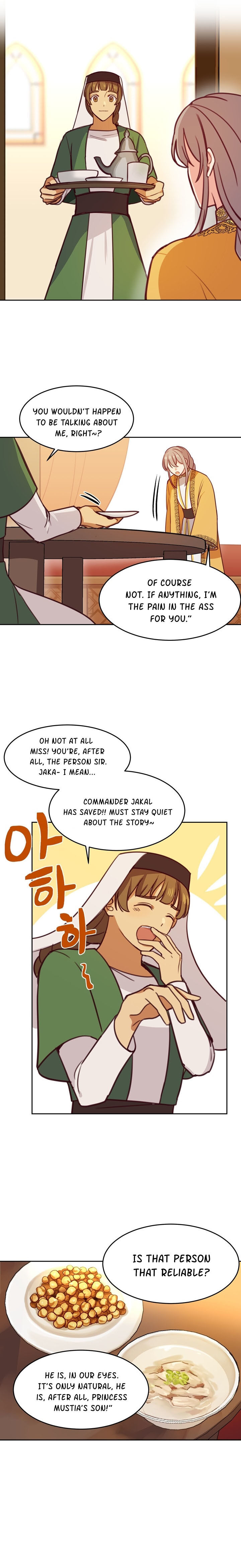 Amina Of The Lamp Chapter 11 page 5