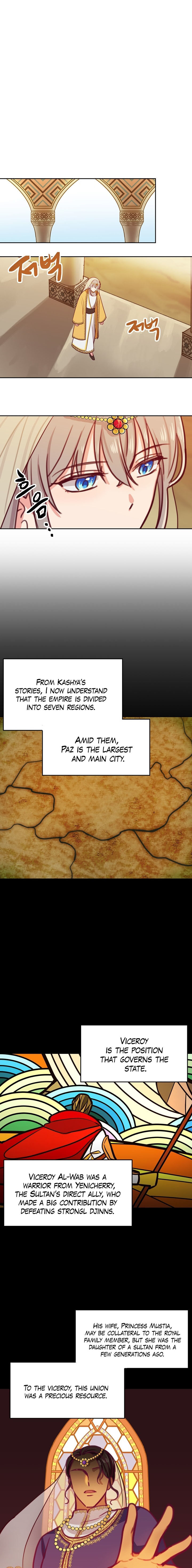 Amina Of The Lamp Chapter 11 page 8