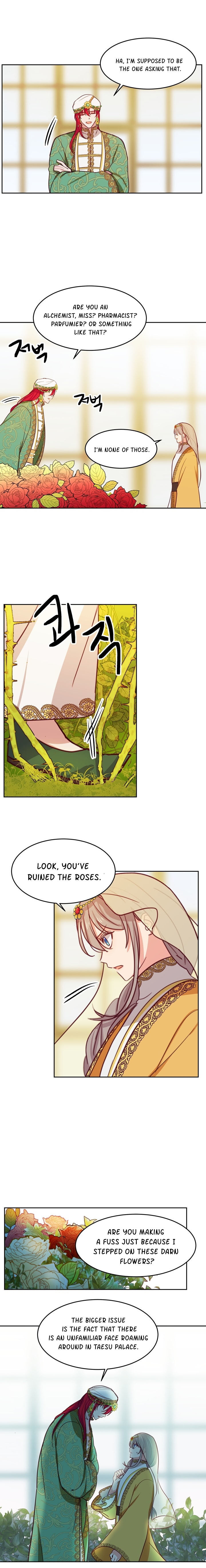 Amina Of The Lamp Chapter 11 page 13