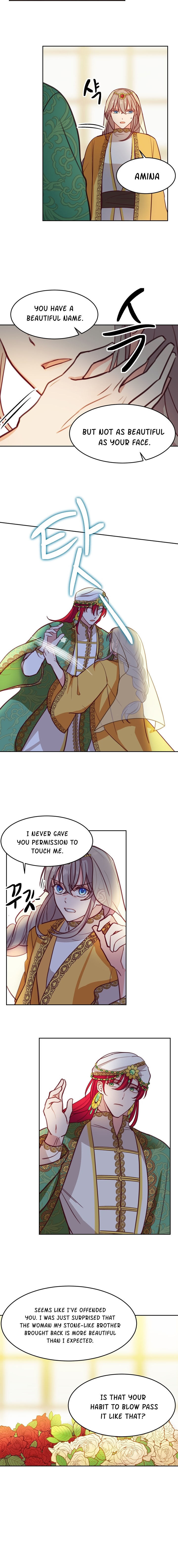 Amina Of The Lamp Chapter 11 page 15