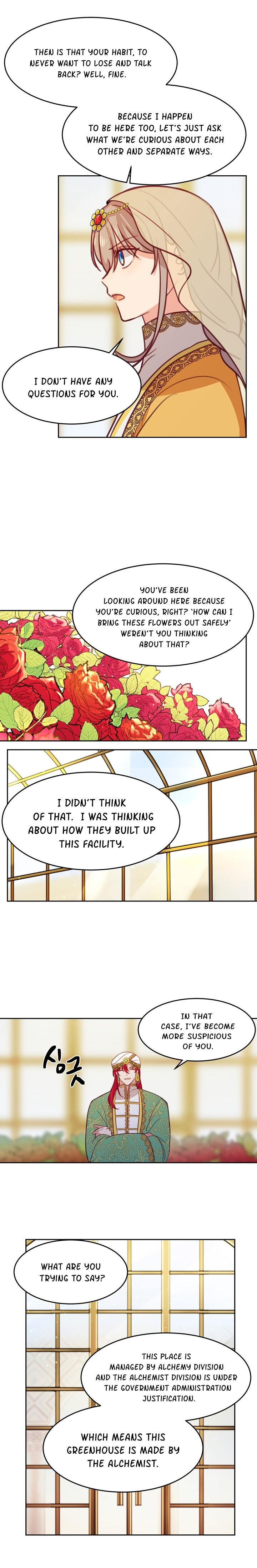 Amina Of The Lamp Chapter 11 page 16