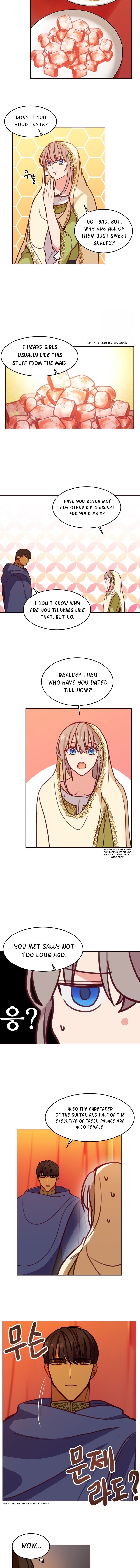 Amina Of The Lamp Chapter 13 page 11