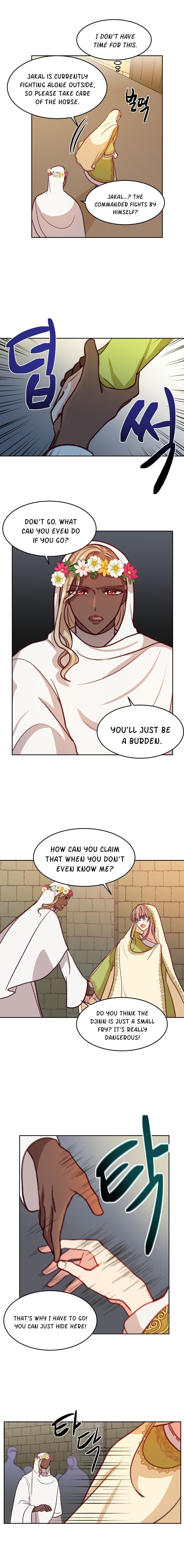 Amina Of The Lamp Chapter 14 page 3