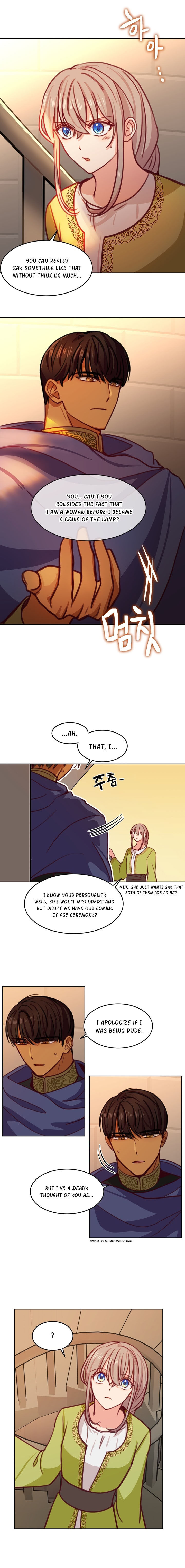 Amina Of The Lamp Chapter 15 page 3