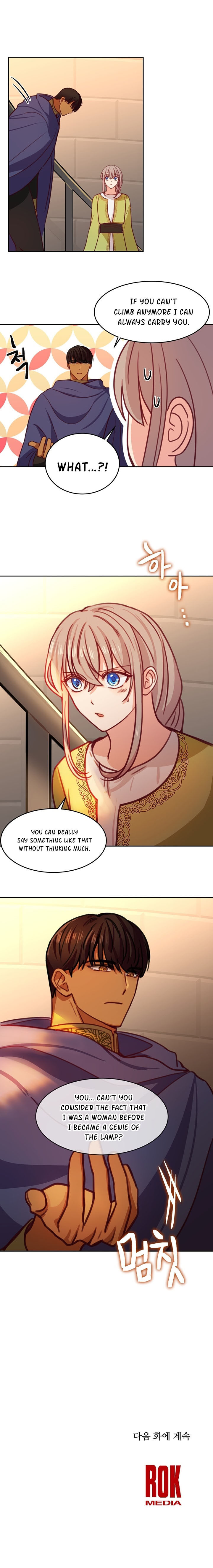Amina Of The Lamp Chapter 14 page 17