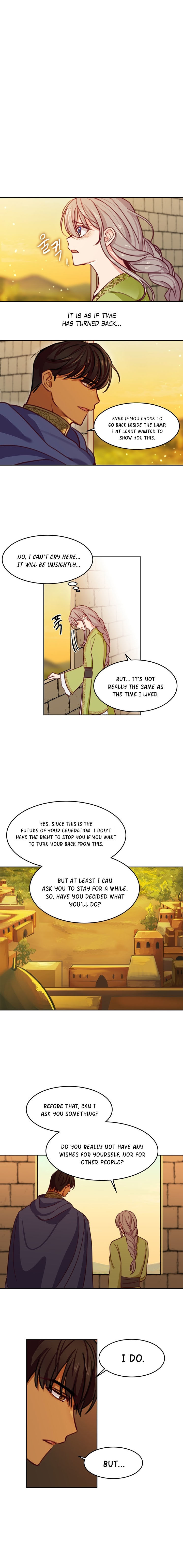 Amina Of The Lamp Chapter 15 page 5