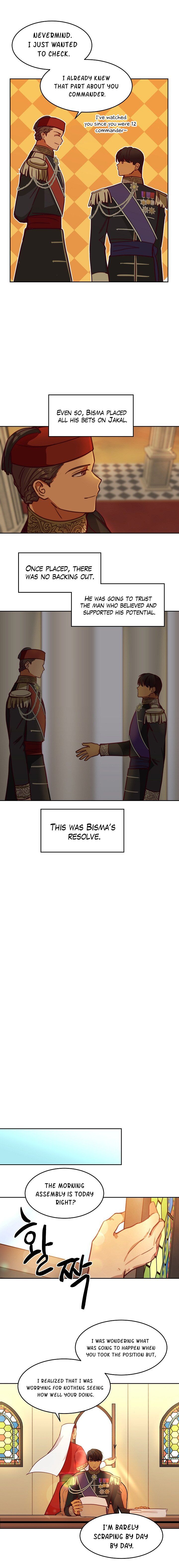 Amina Of The Lamp Chapter 16 page 9