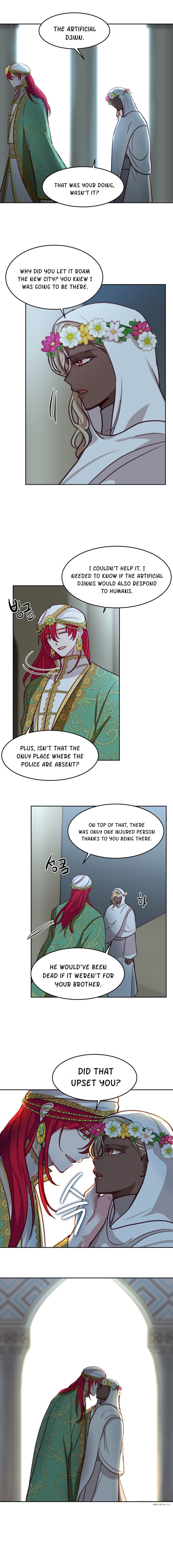 Amina Of The Lamp Chapter 15 page 11