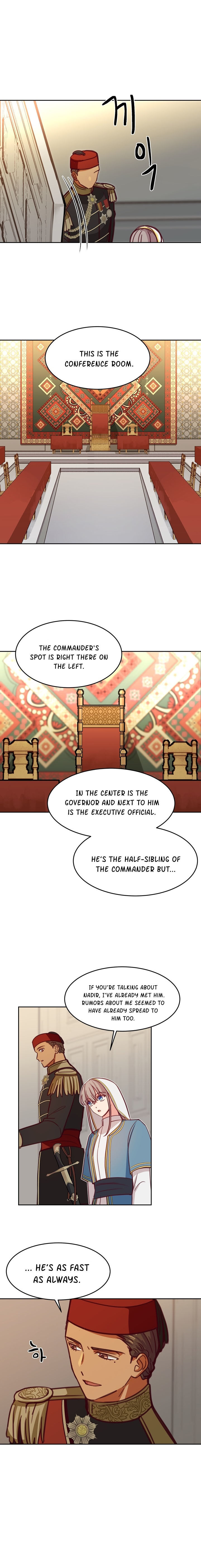 Amina Of The Lamp Chapter 15 page 15