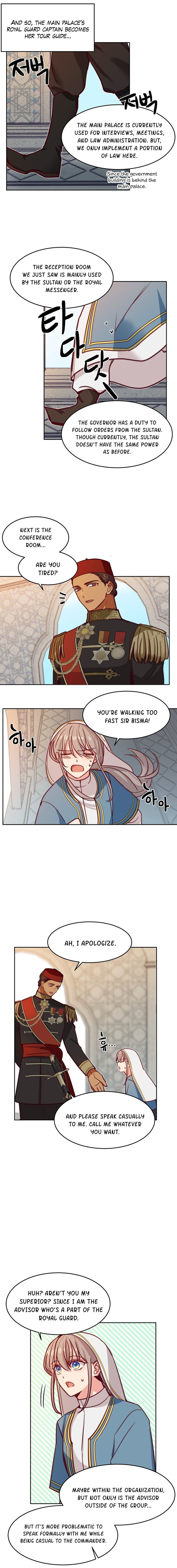 Amina Of The Lamp Chapter 15 page 13