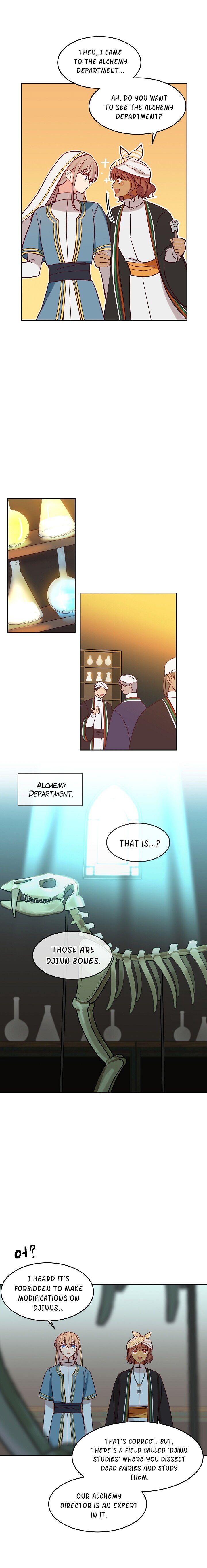 Amina Of The Lamp Chapter 17 page 4