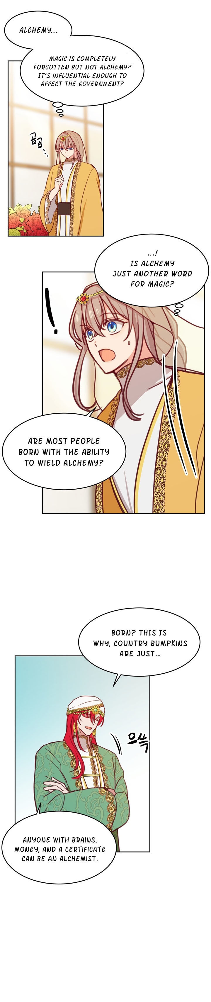 Amina Of The Lamp Chapter 12 page 4