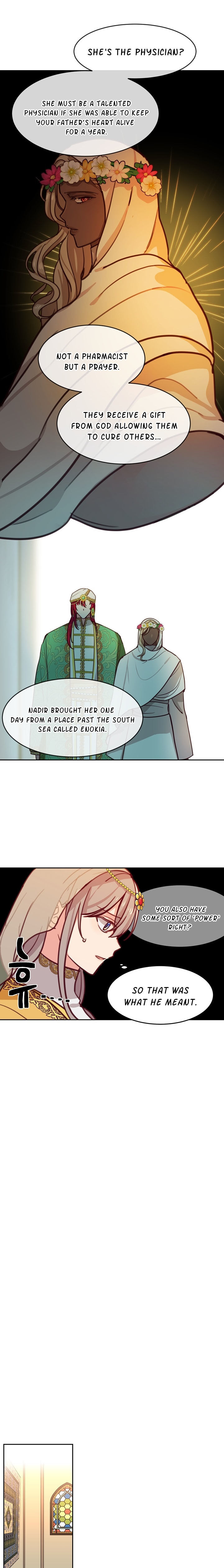 Amina Of The Lamp Chapter 12 page 12