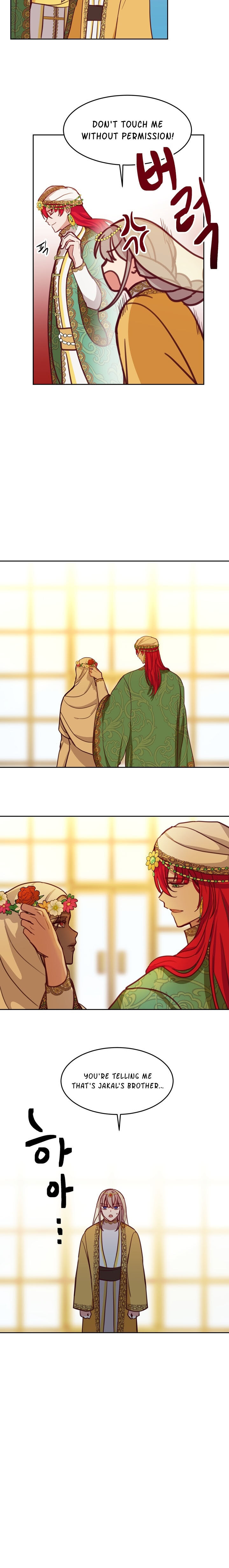 Amina Of The Lamp Chapter 12 page 10