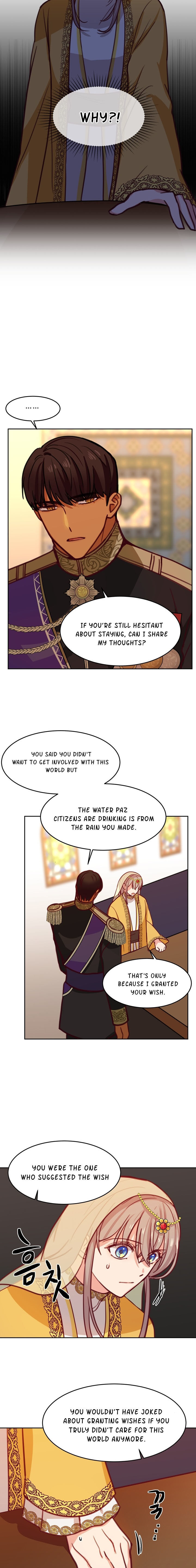 Amina Of The Lamp Chapter 12 page 16