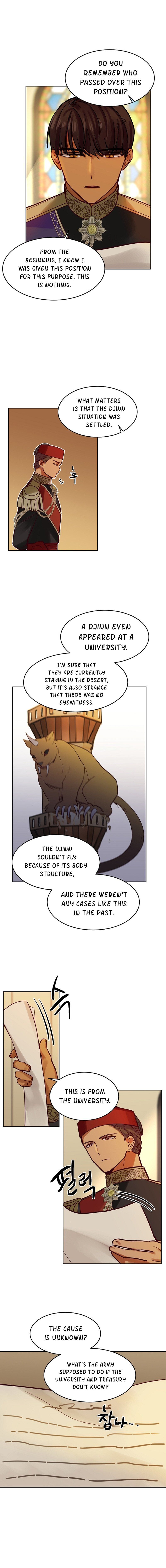 Amina Of The Lamp Chapter 18 page 13