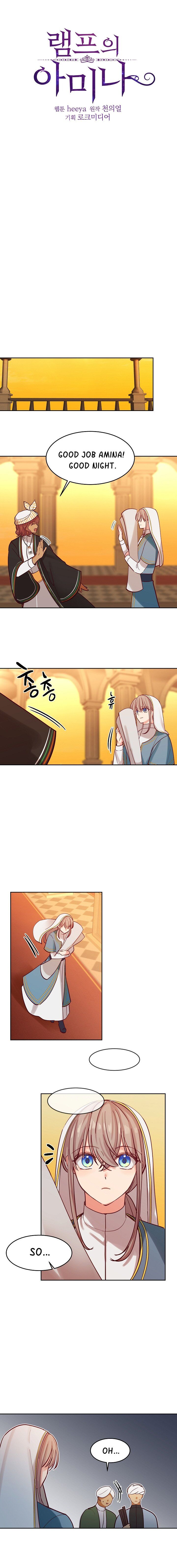 Amina Of The Lamp Chapter 19 page 8
