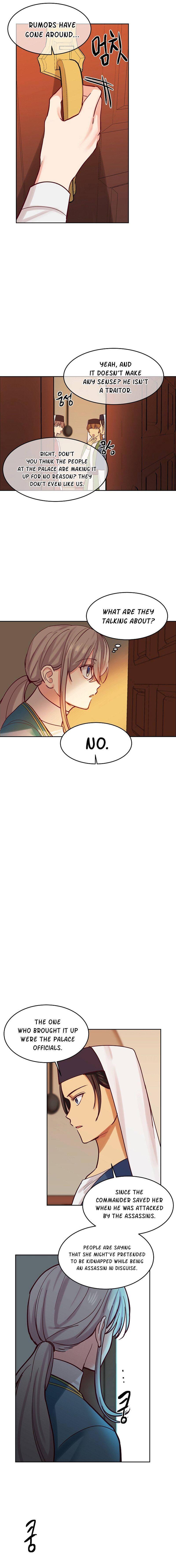 Amina Of The Lamp Chapter 19 page 11