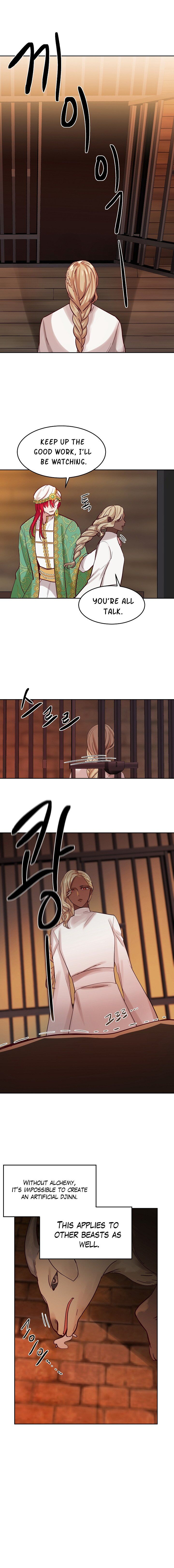 Amina Of The Lamp Chapter 19 page 5