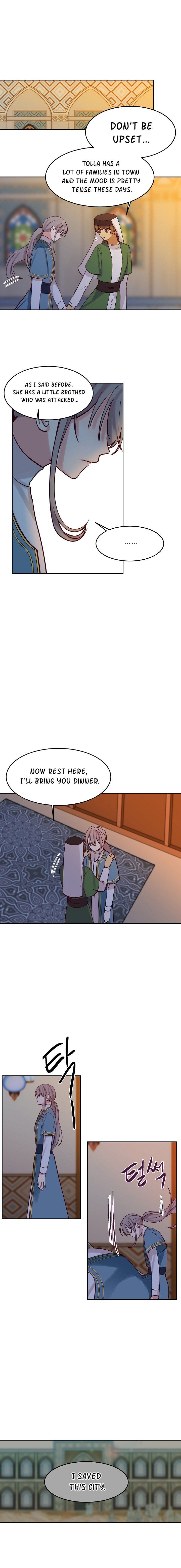 Amina Of The Lamp Chapter 19 page 15