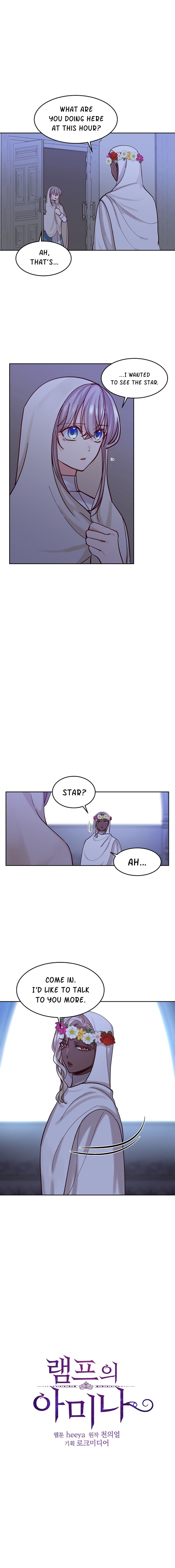 Amina Of The Lamp Chapter 20 page 4
