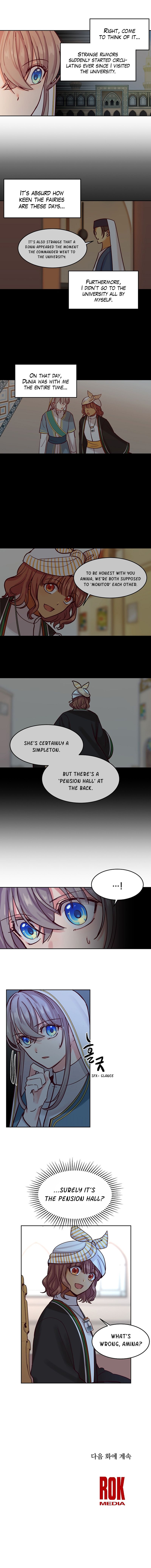 Amina Of The Lamp Chapter 20 page 15