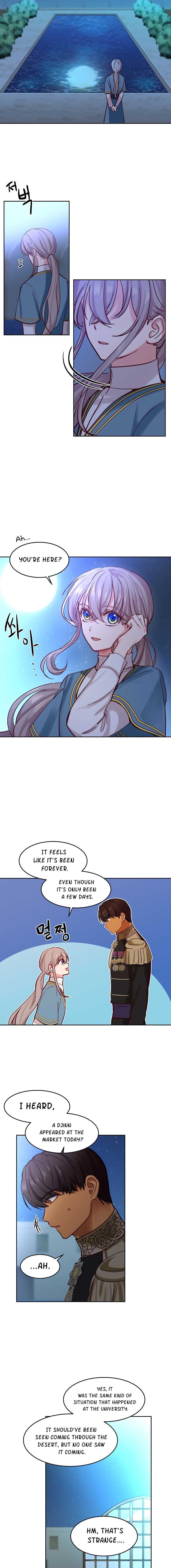 Amina Of The Lamp Chapter 21 page 6